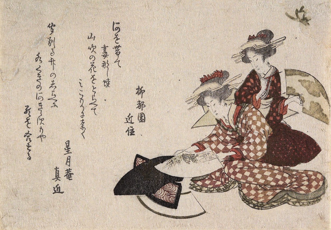 Women Painting Fans by Katsushika Hokusai