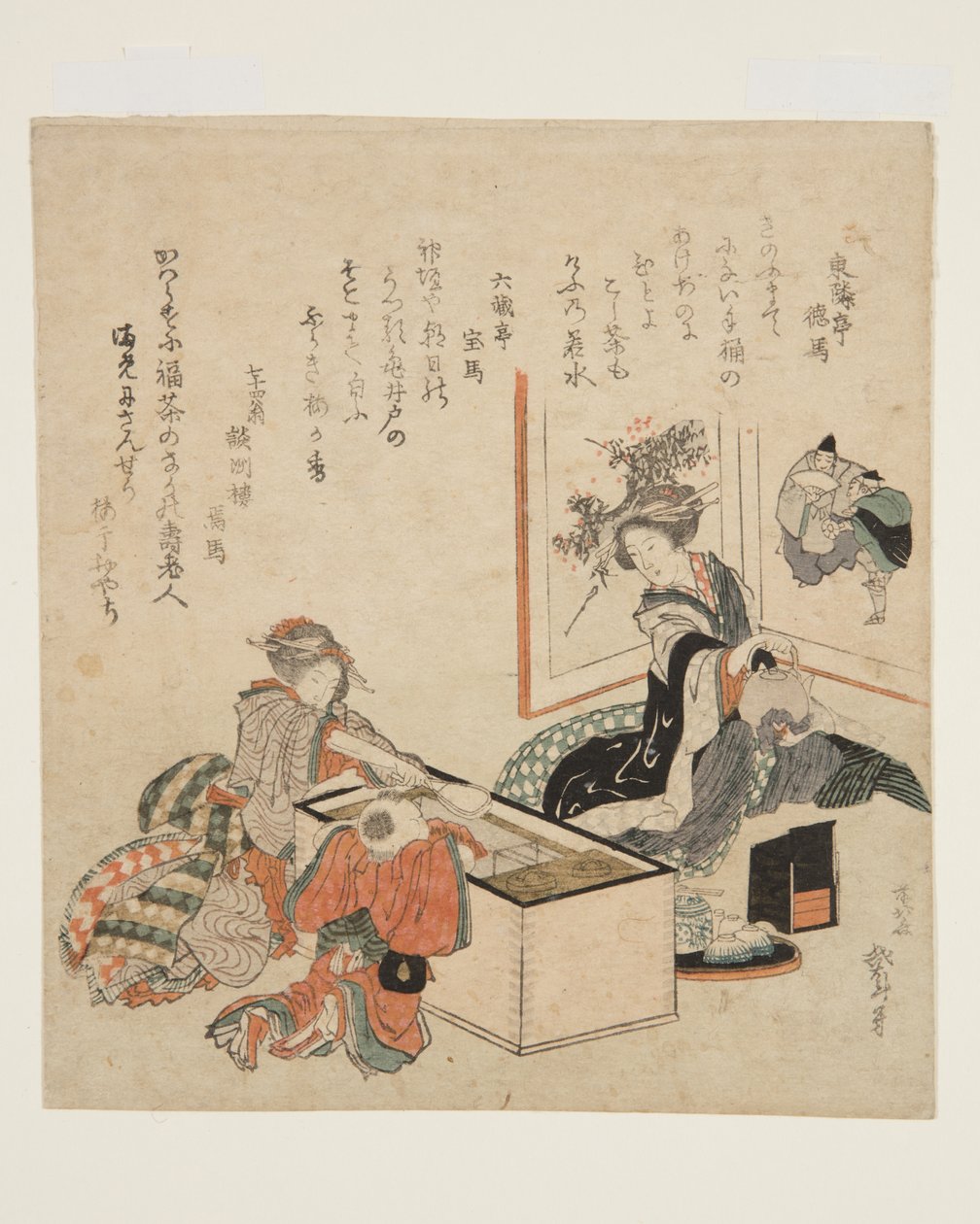 Women Preparing Tea Around the Fire-Holder by Katsushika Hokusai