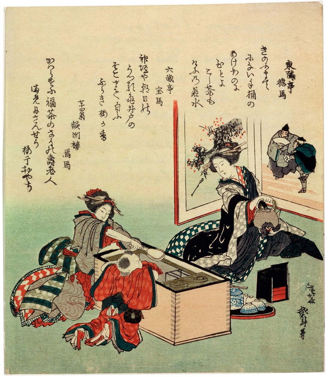 Women and a Boy by Brazier Hibachi by Katsushika Hokusai