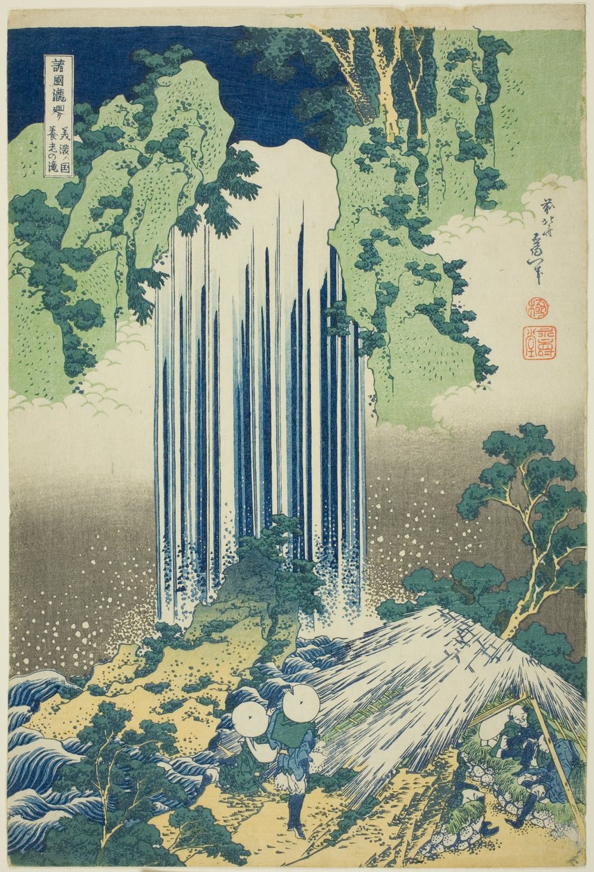 Yoro Waterfall in Mino Province, from the series 