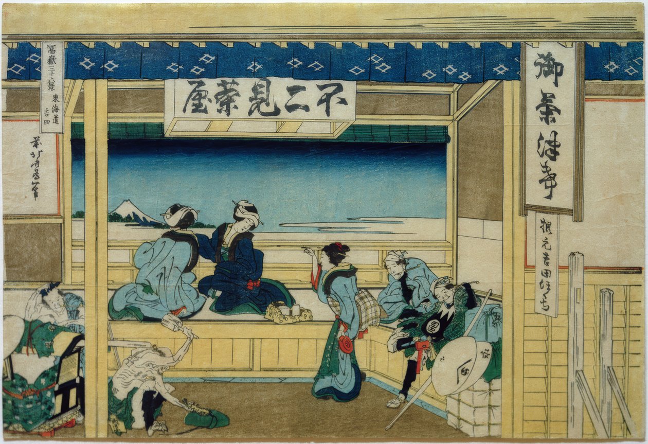 Yoshida on the Tokaido Road by Katsushika Hokusai