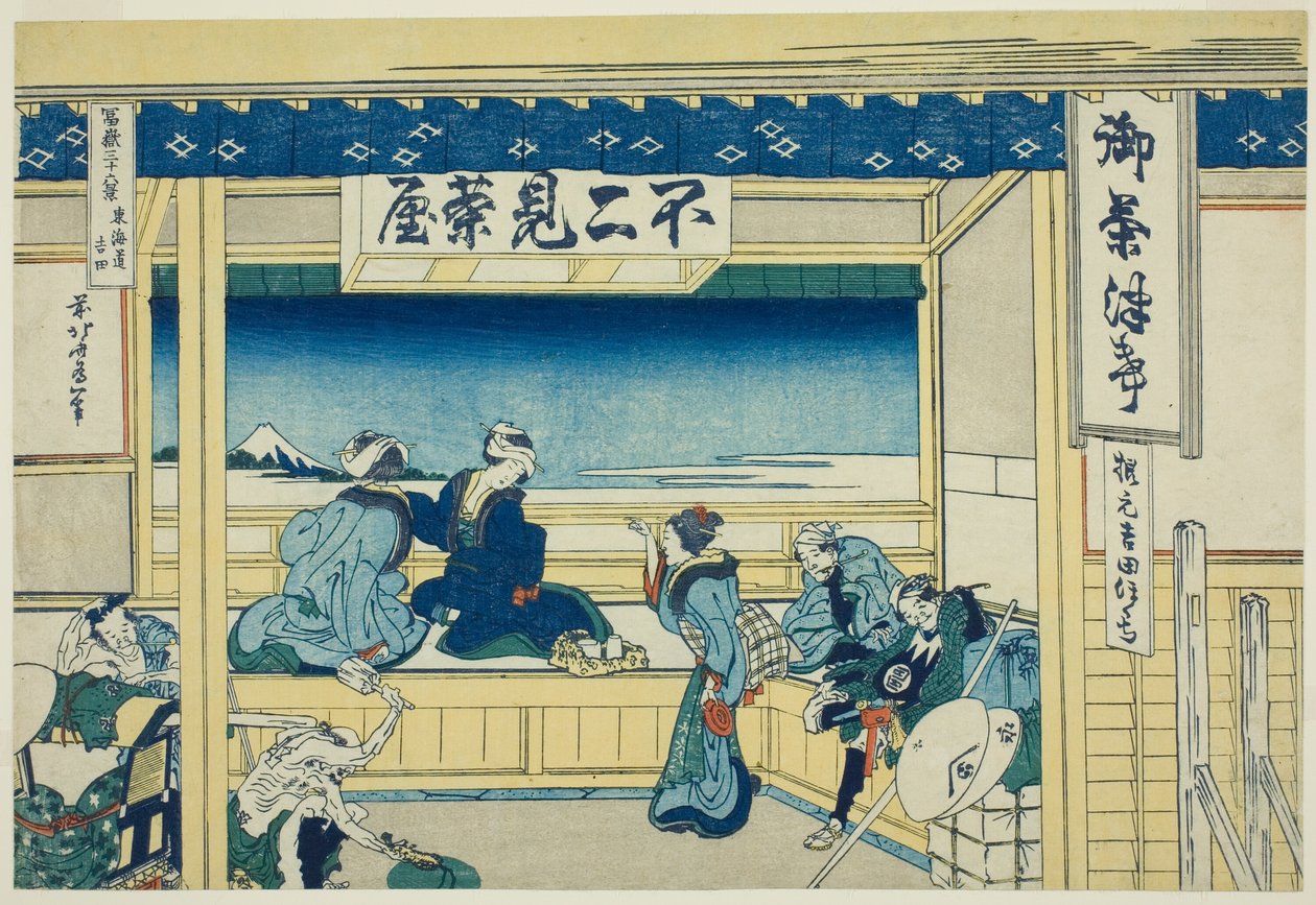 Yoshida on the Tokaido, from the series "Thirty-six Views of Mount Fuji" by Katsushika Hokusai