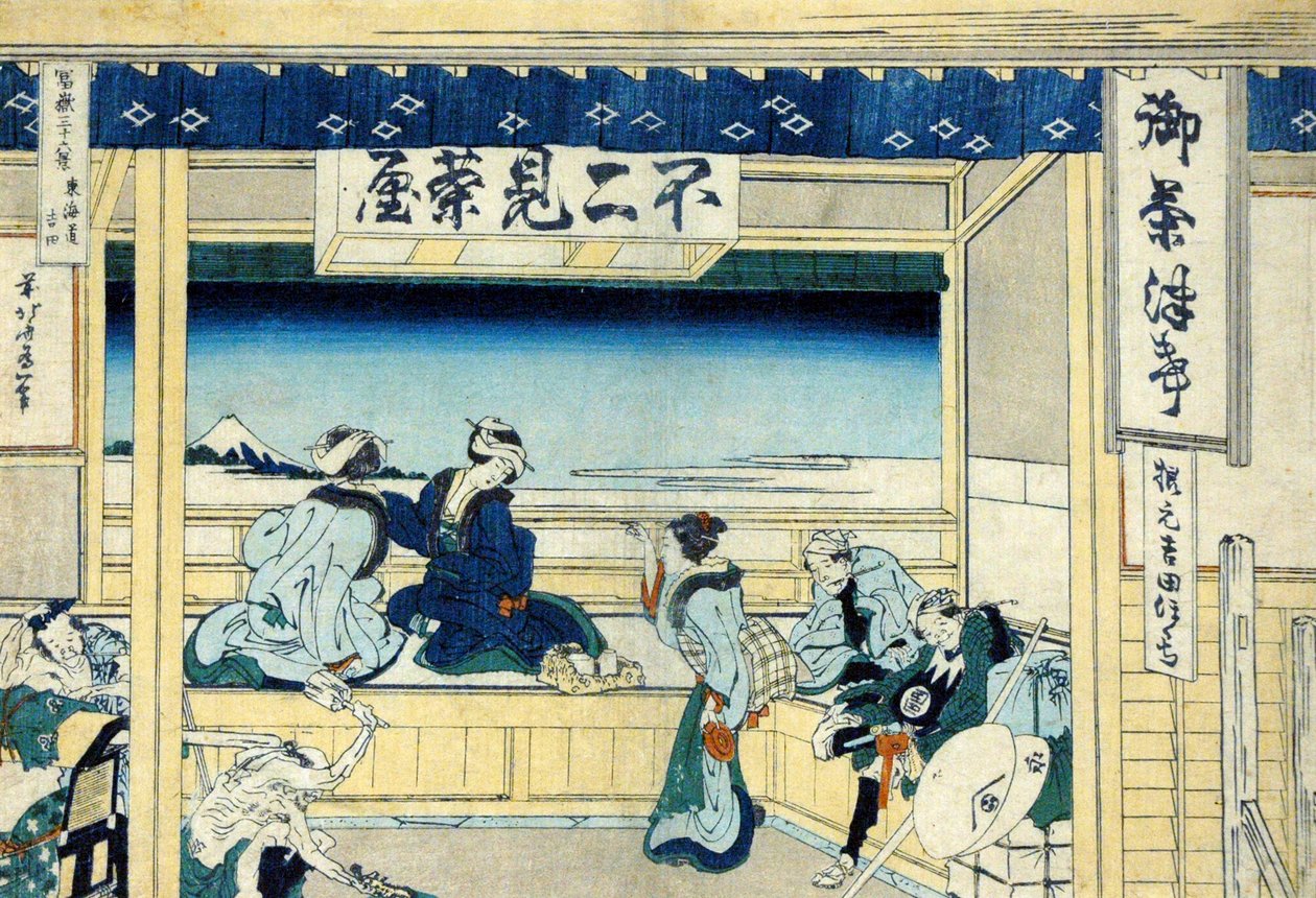 Yoshida on the Tokaido Highway by Katsushika Hokusai
