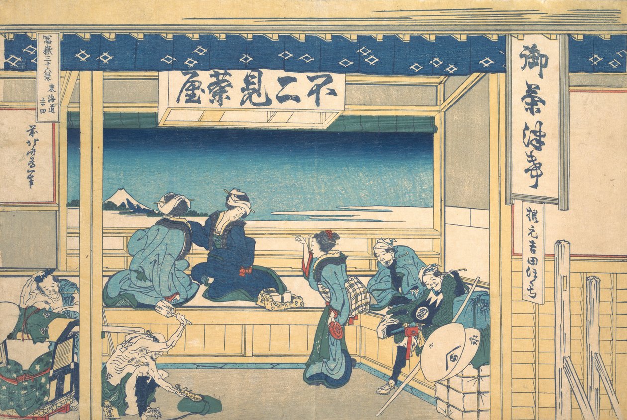 Yoshida on the Tokaido, from the series Thirty-six Views of Mount, ca. 1830-32 by Katsushika Hokusai