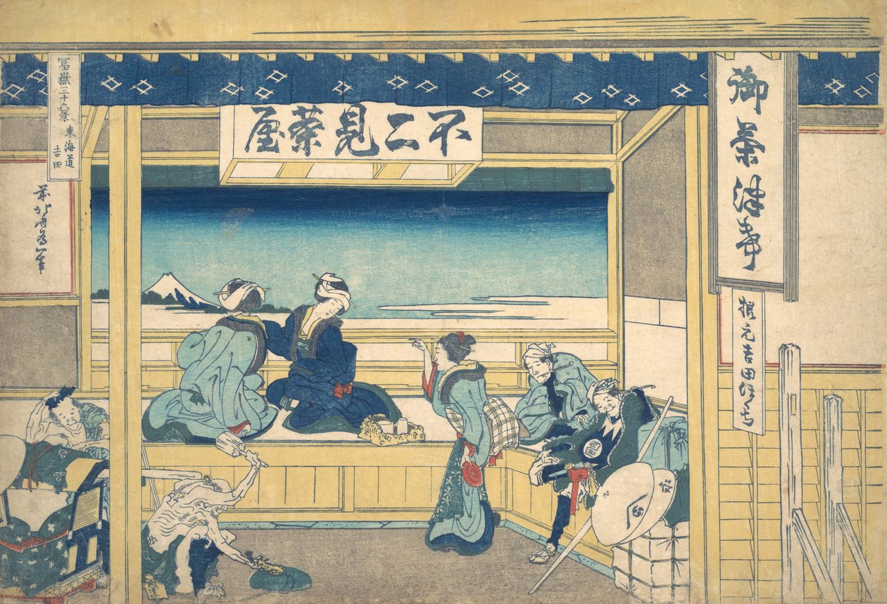 Yoshida on the Tokaido, from the Series Thirty-six Views of Mount by Katsushika Hokusai