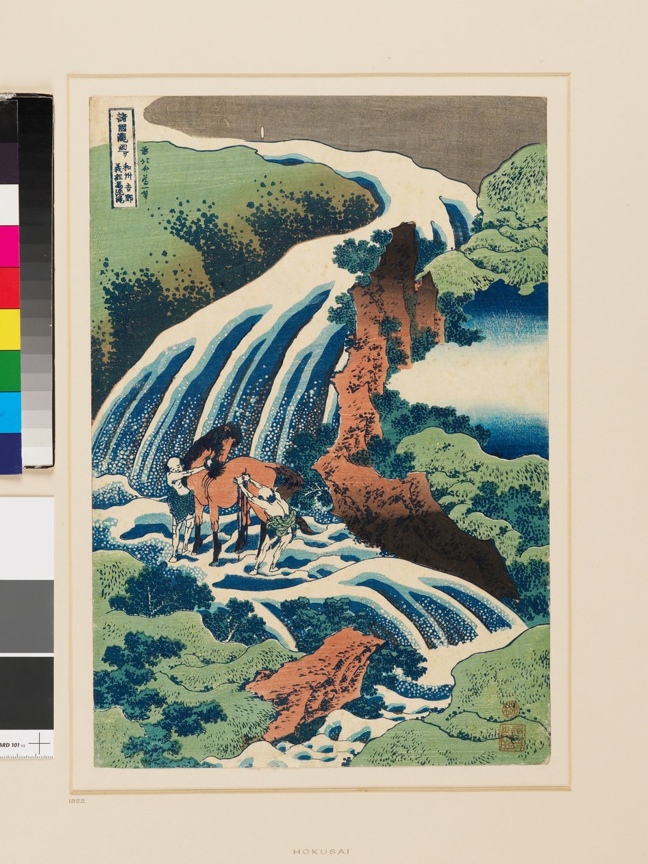 Yoshino Waterfall, Where Yoshitsune Washed His Horse by Katsushika Hokusai
