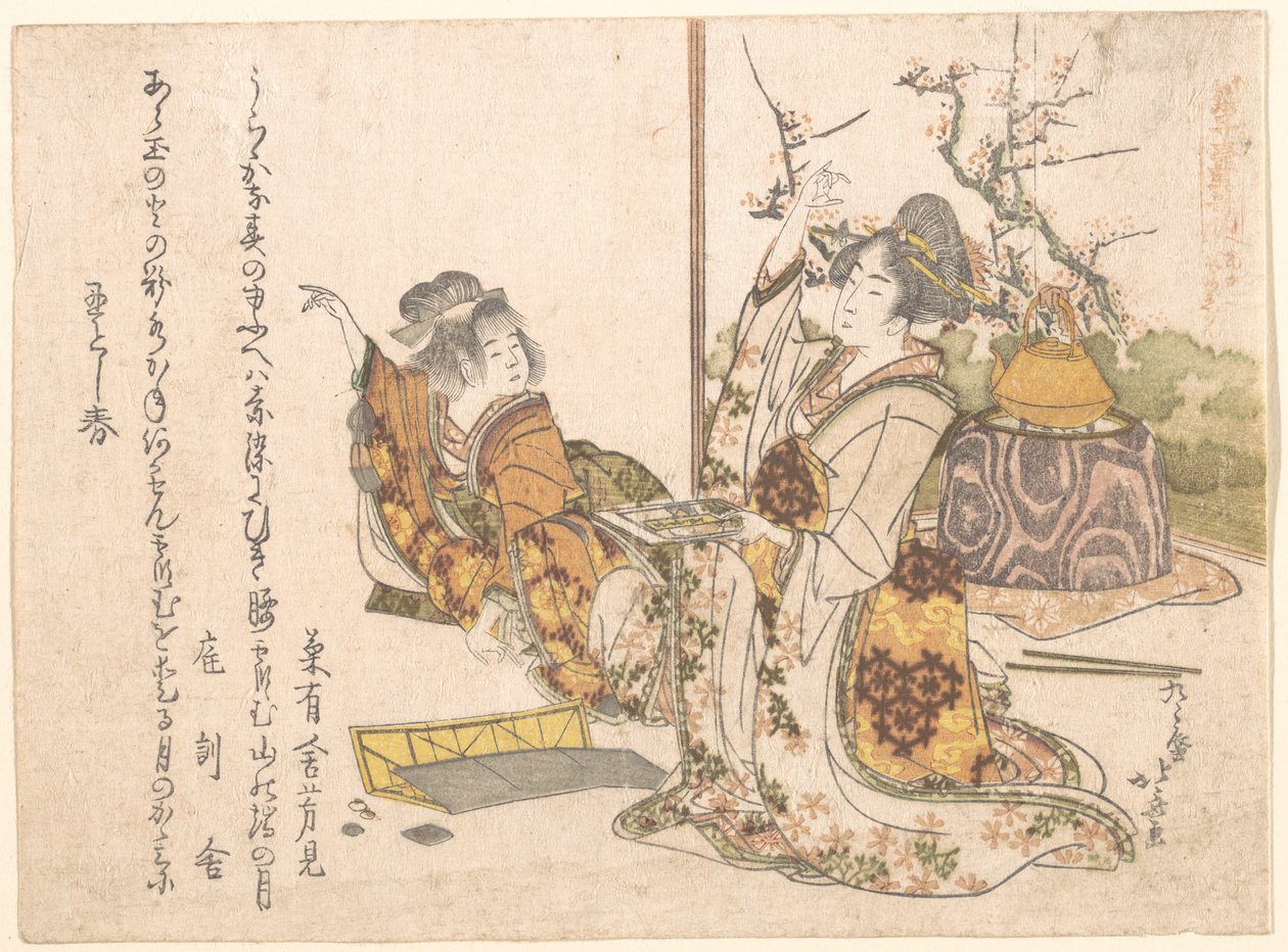 Young Woman and Little Girl Playing Musashi by Katsushika Hokusai