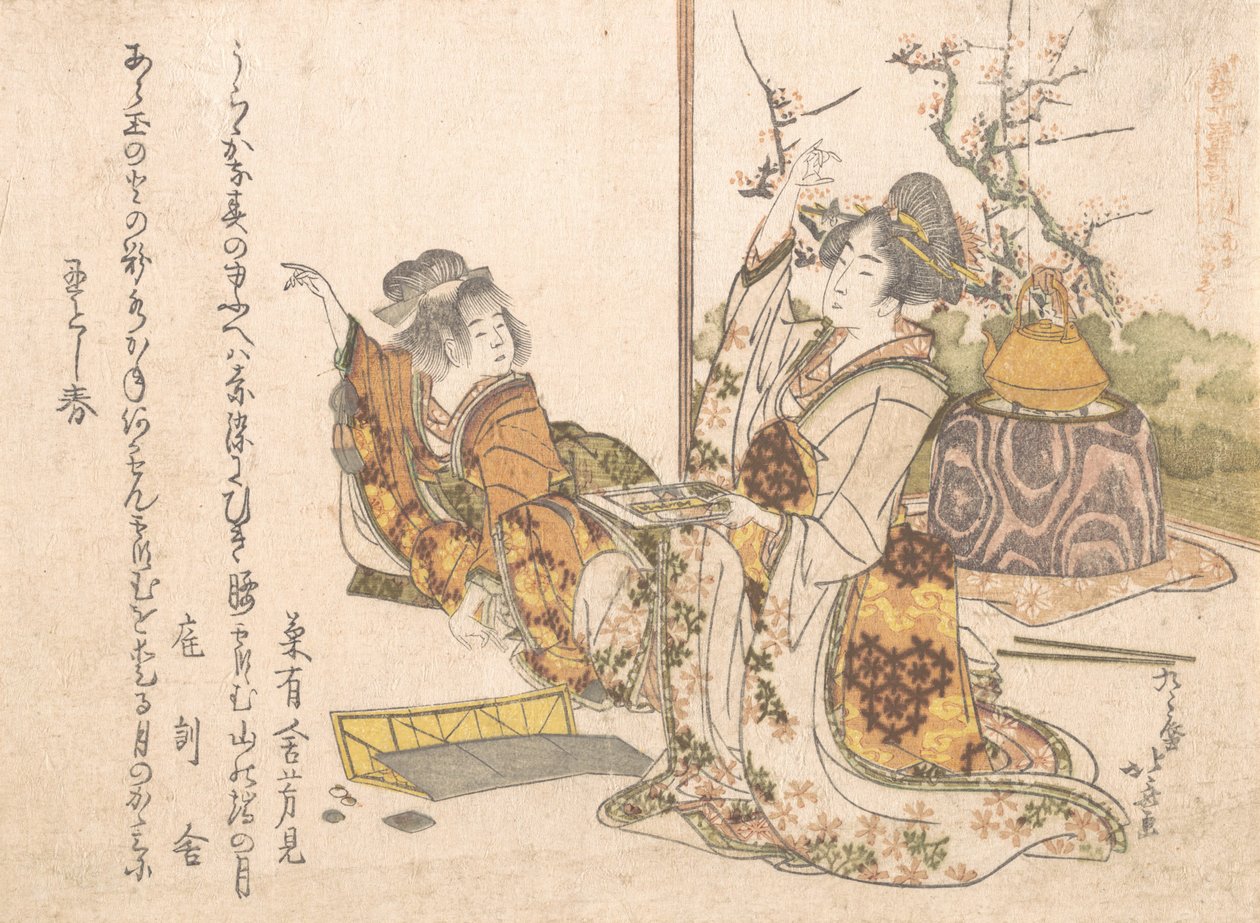 Young Woman and Little Girl Playing Musashi by Katsushika Hokusai