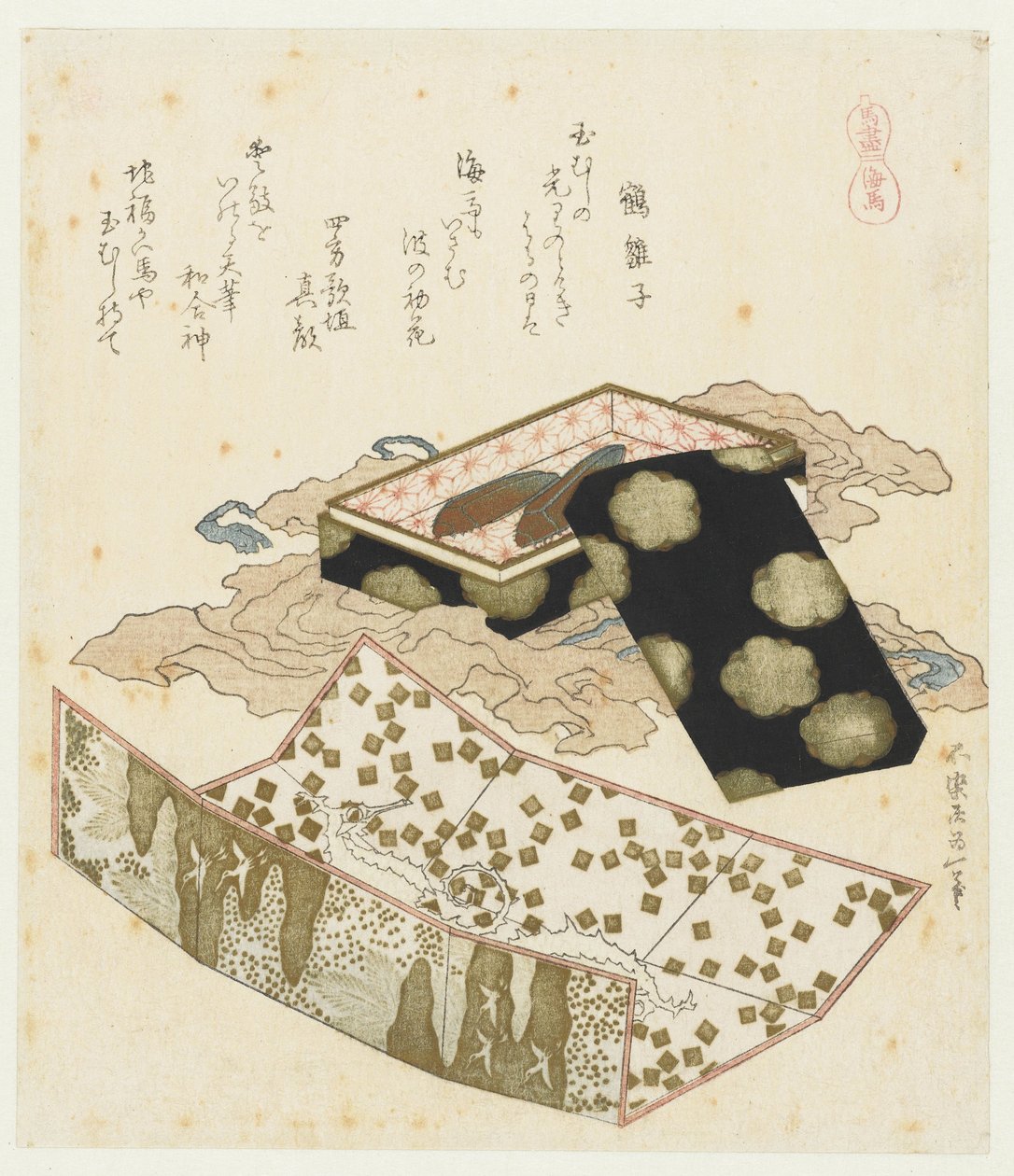 Seahorses (series title: A Series with Horses) by Katsushika Hokusai