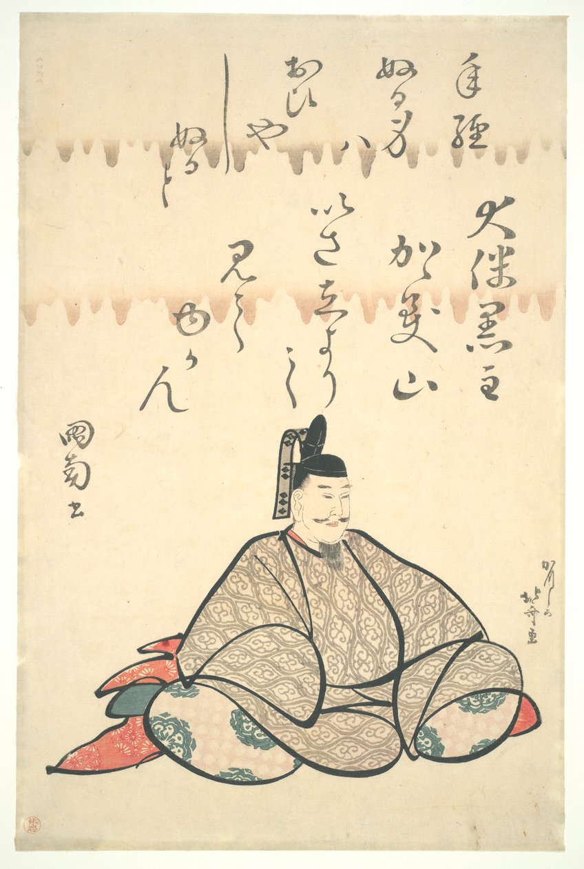 Tomo no Kuronushi by Katsushika Hokusai