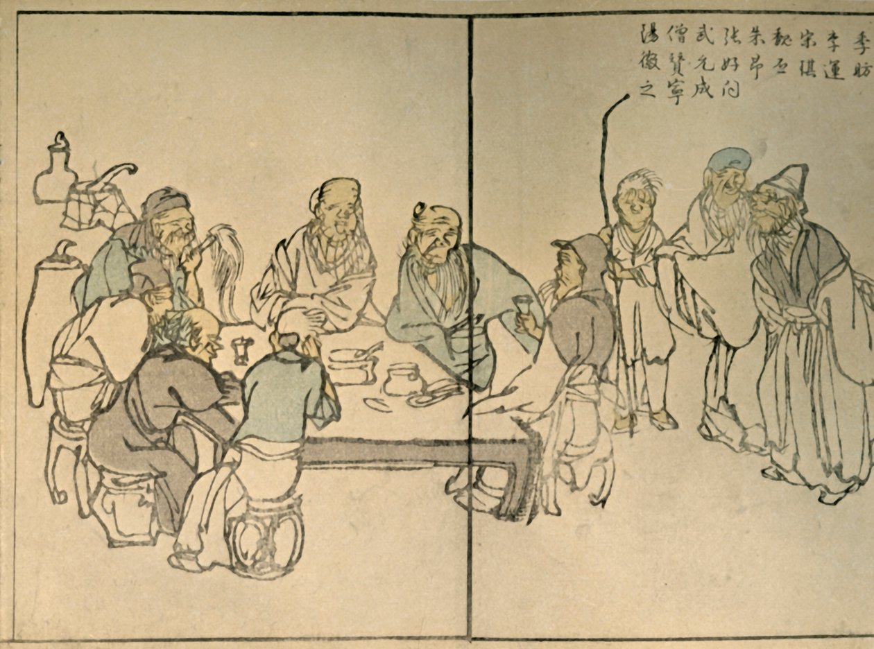 The Nine Ancients, 1813, 1924 by Kawamura Bunpo
