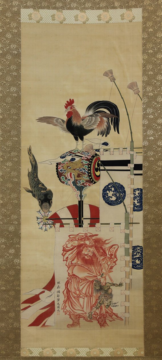 Boys Day Carp Streamer and Shoki Banner by Kawanabe Kyosai