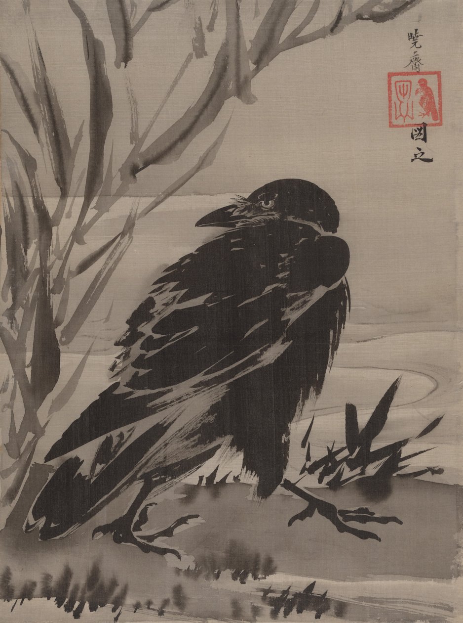 Crow and Reeds by a Stream by Kawanabe Kyosai