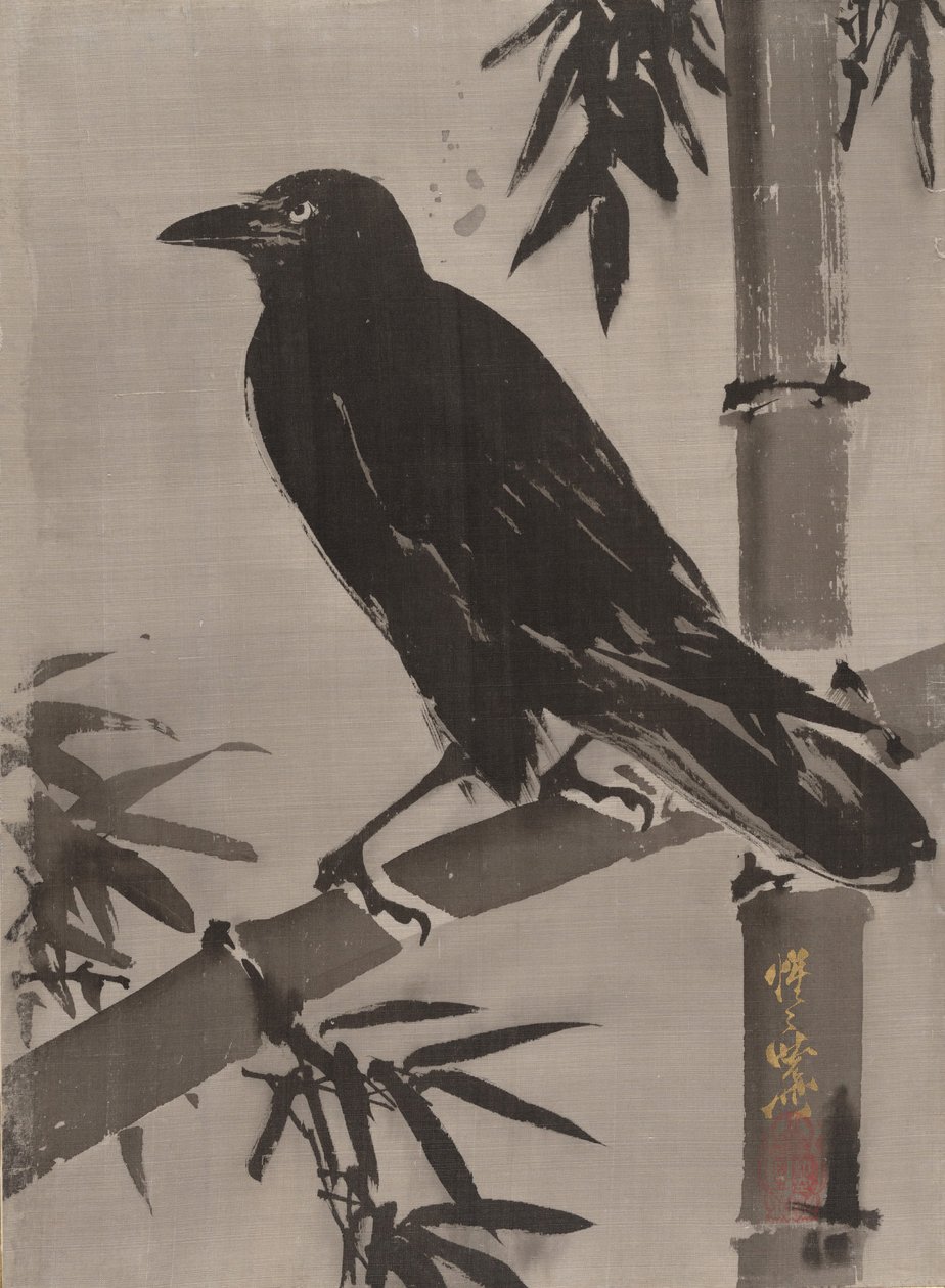 Crow on a Bamboo Branch by Kawanabe Kyosai