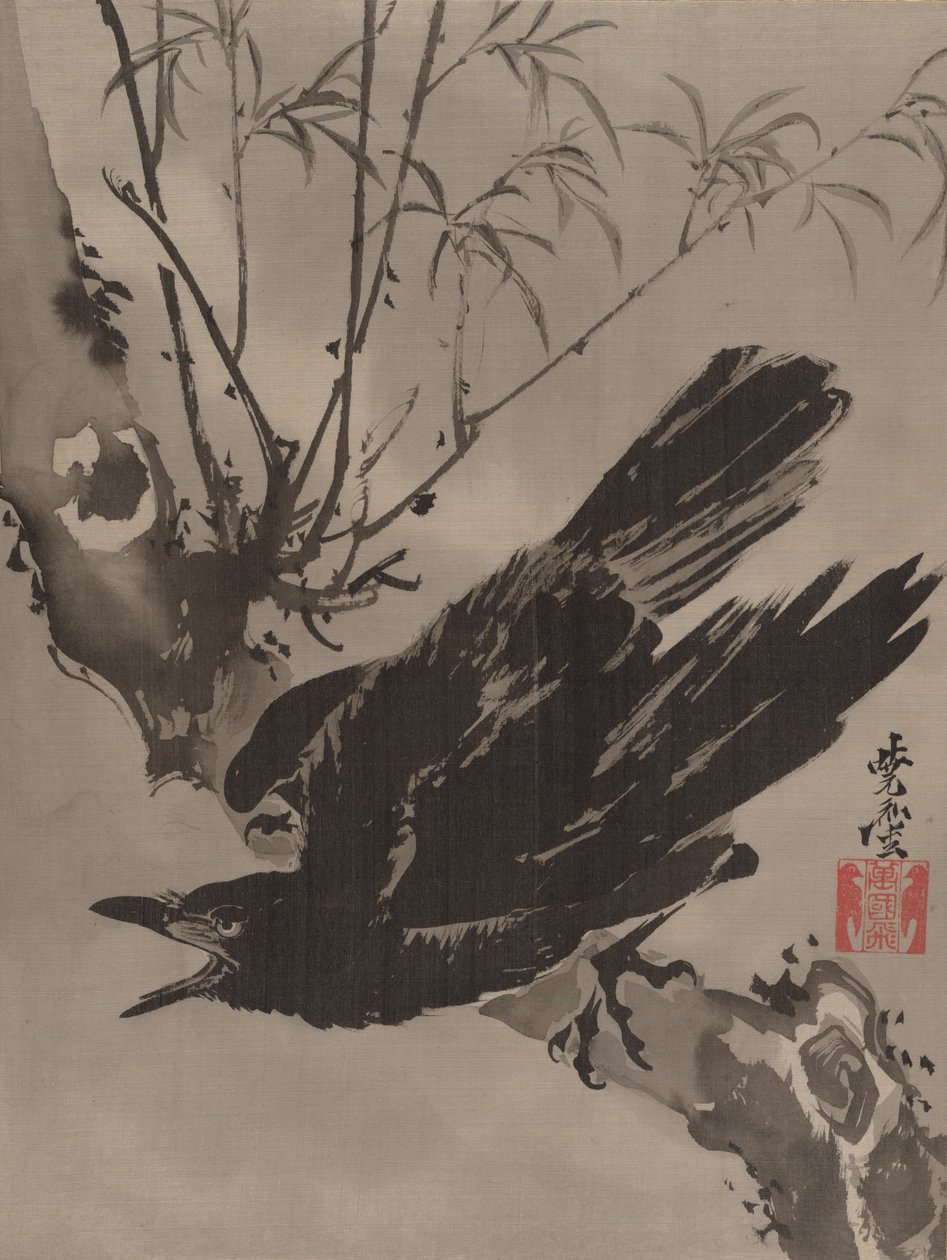 Crow on a Branch by Kawanabe Kyosai