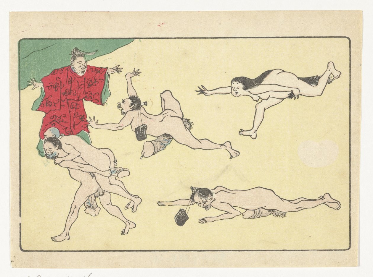 Courtier and Naked Figures by Kawanabe Kyosai