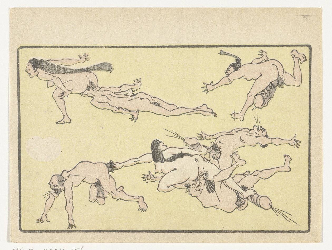 Orgy (series title: The Great Tail) by Kawanabe Kyosai