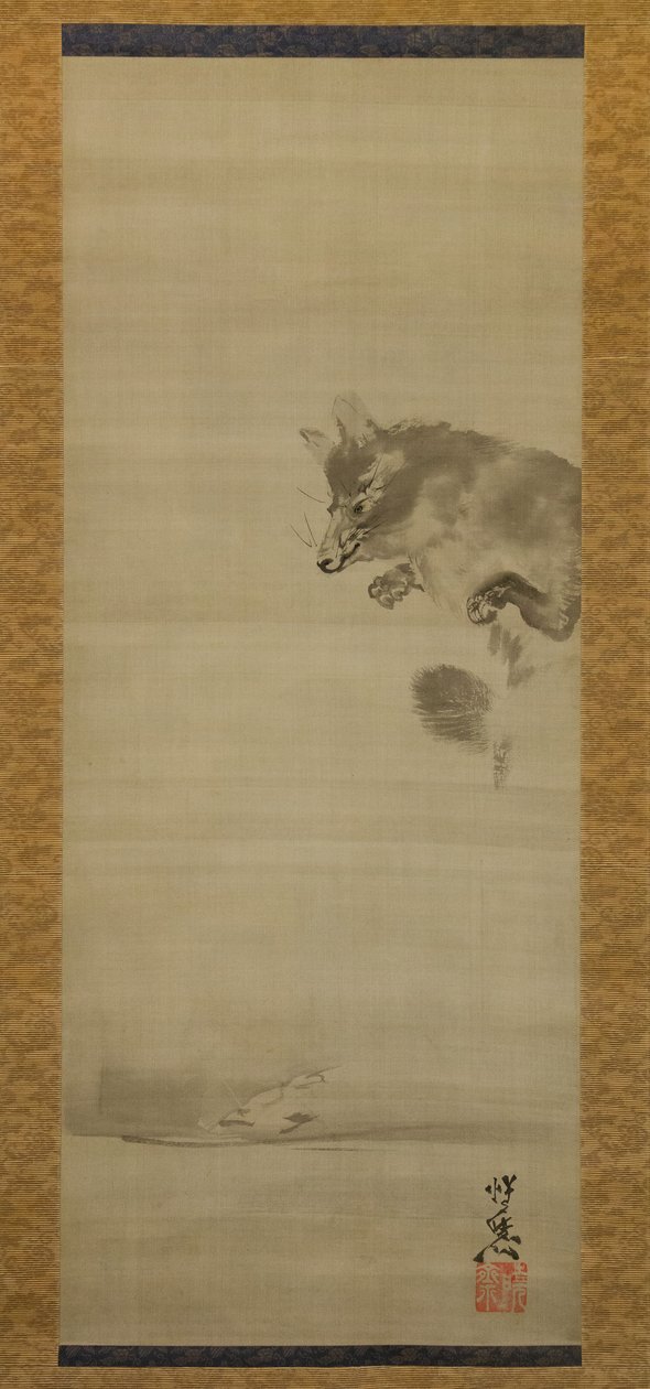 Tanuki Racoon Dog Viewing Its Reflection in Water by Kawanabe Kyosai