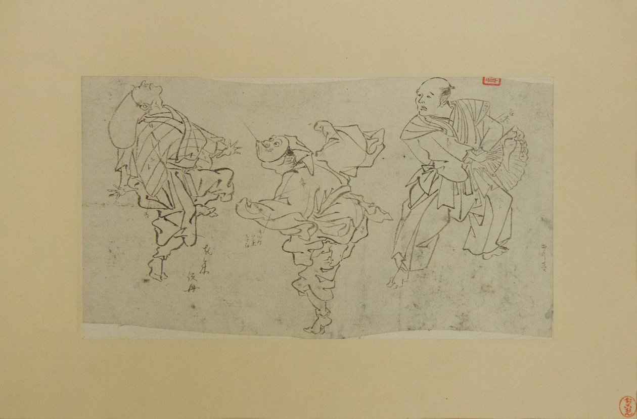 Three Kyogen Dancers, late 19th century by Kawanabe Kyosai
