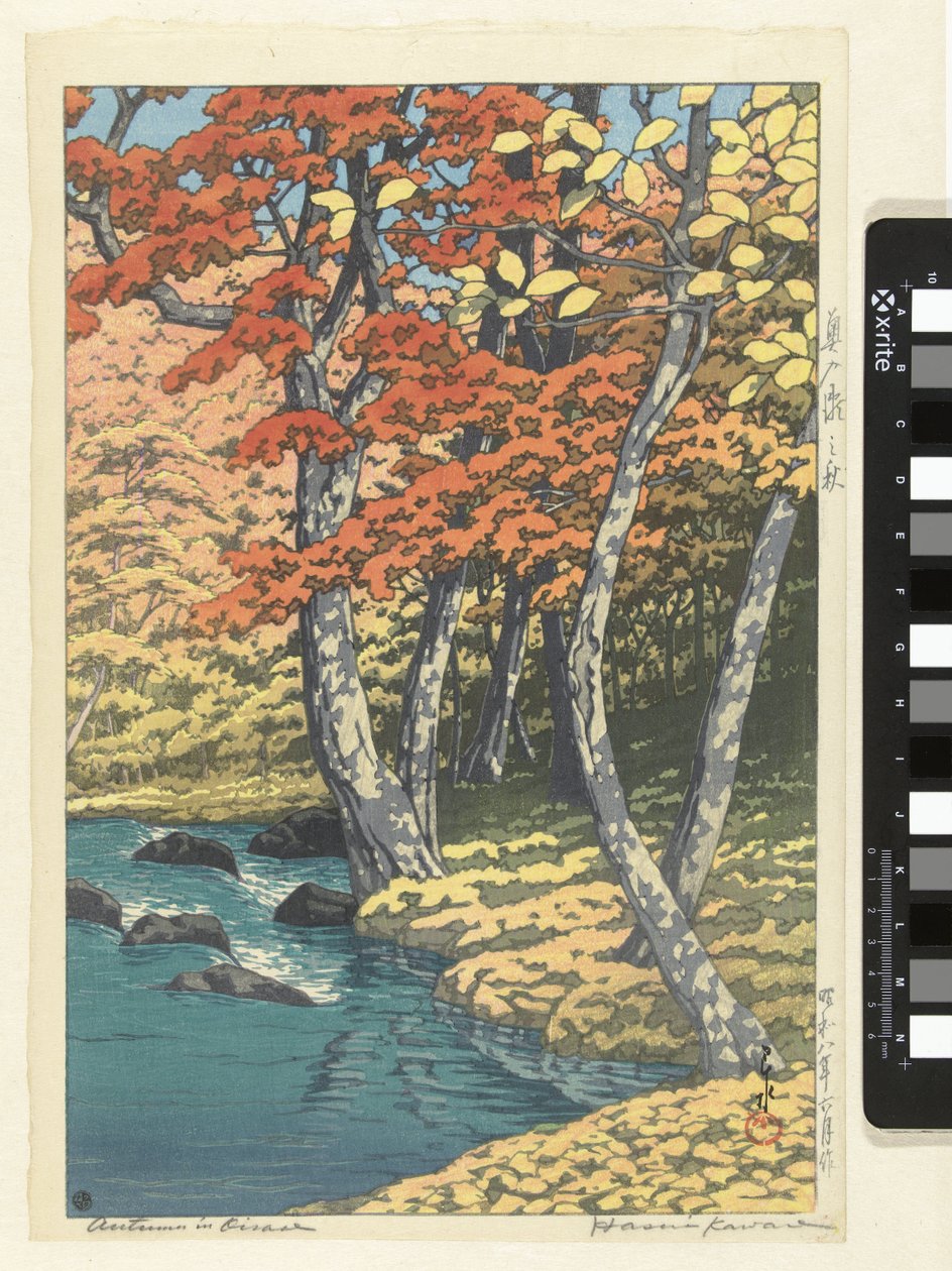 Autumn in Oirase by Kawase Hasui (signed by artist)