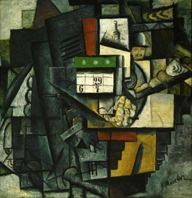 Lady on a Tram Station by Kazimir Severinovich Malevich