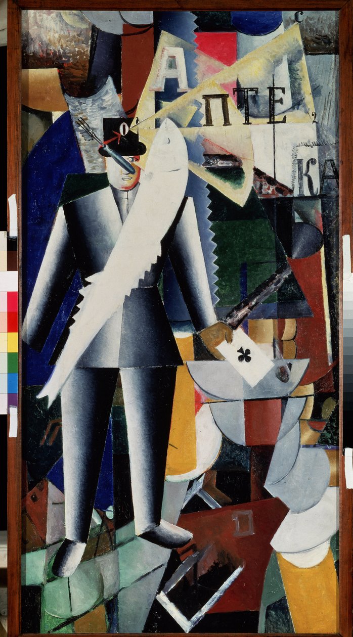 Aviator by Kazimir Severinovich Malevich