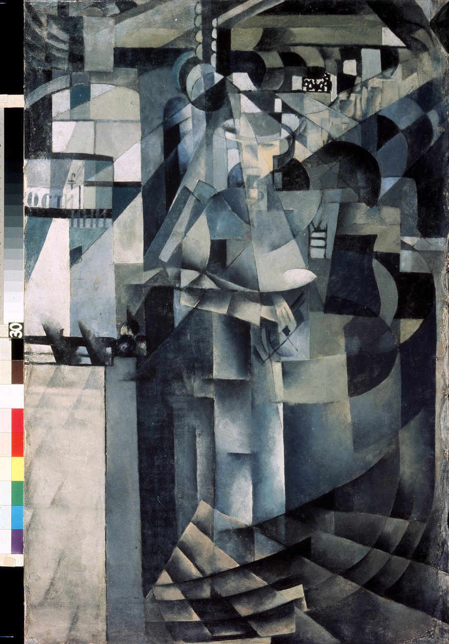 Life in a Grand Hotel by Kazimir Severinovich Malevich