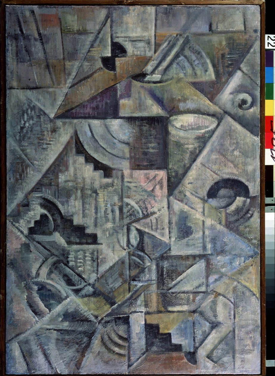 Samovar by Kazimir Severinovich Malevich