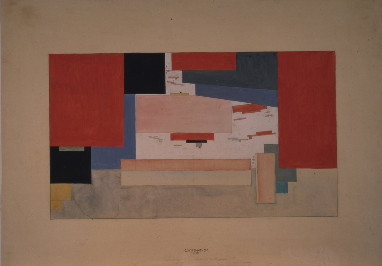 Suprematism. Sketch for a theatre curtain by Kazimir Severinovich Malevich