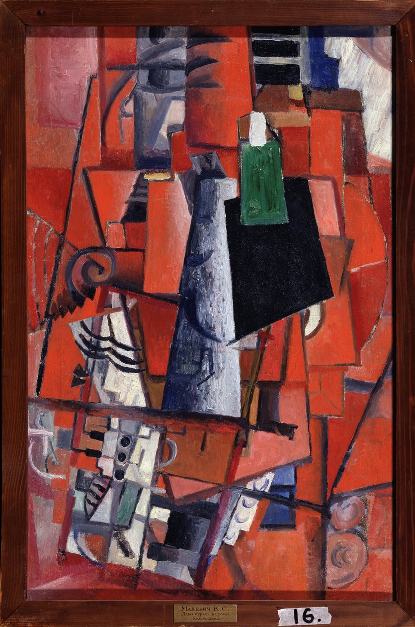 A Woman at the Piano by Kazimir Severinovich Malevich