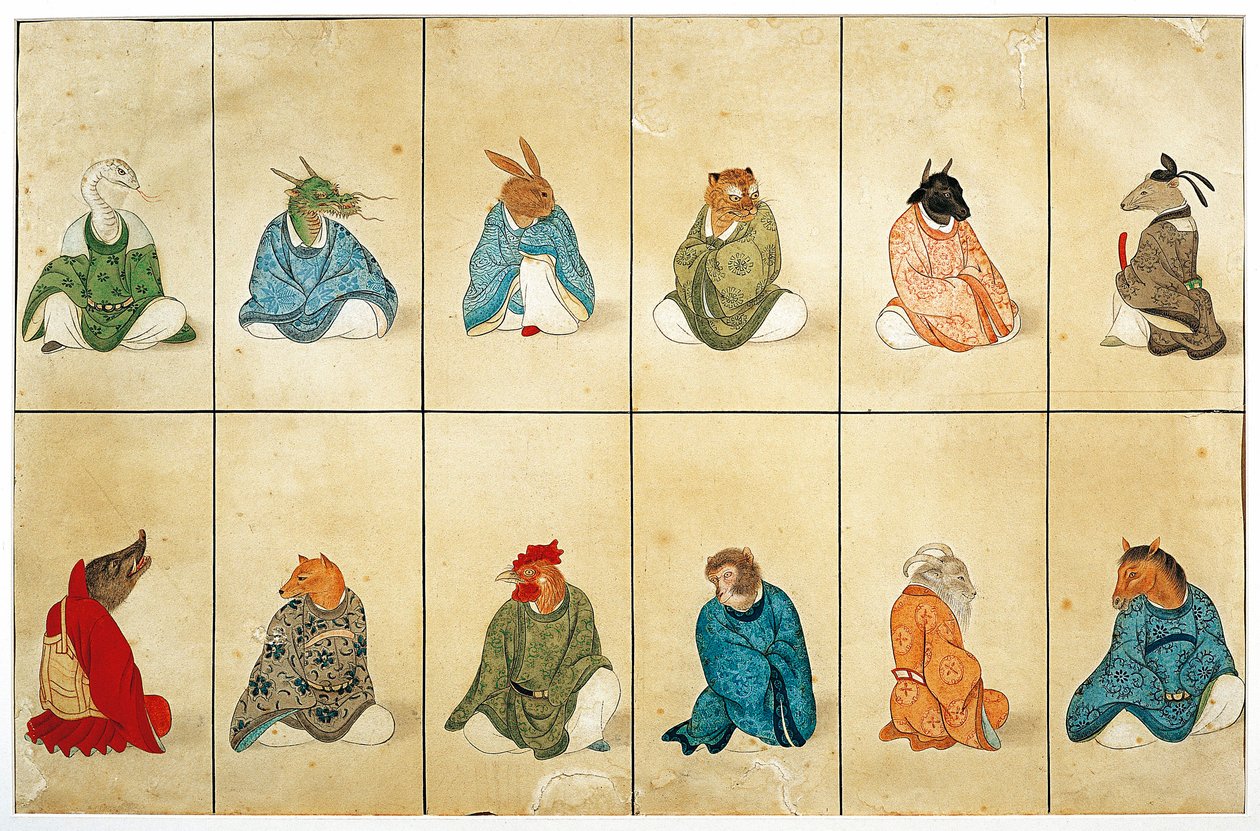 Men with Animal Heads by Keiga Kawahara