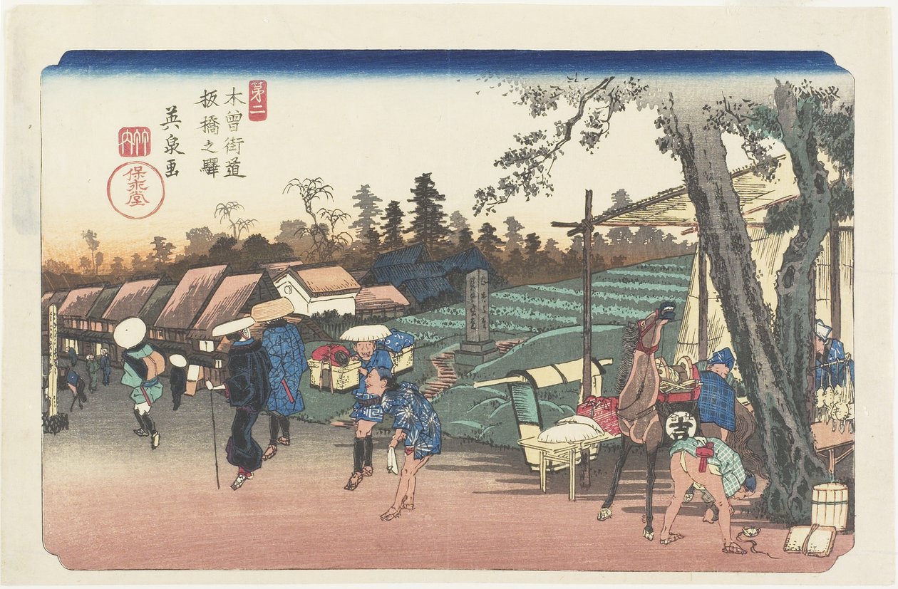 No.2: Itabashi Station, 1835-1836 by Keisai Eisen