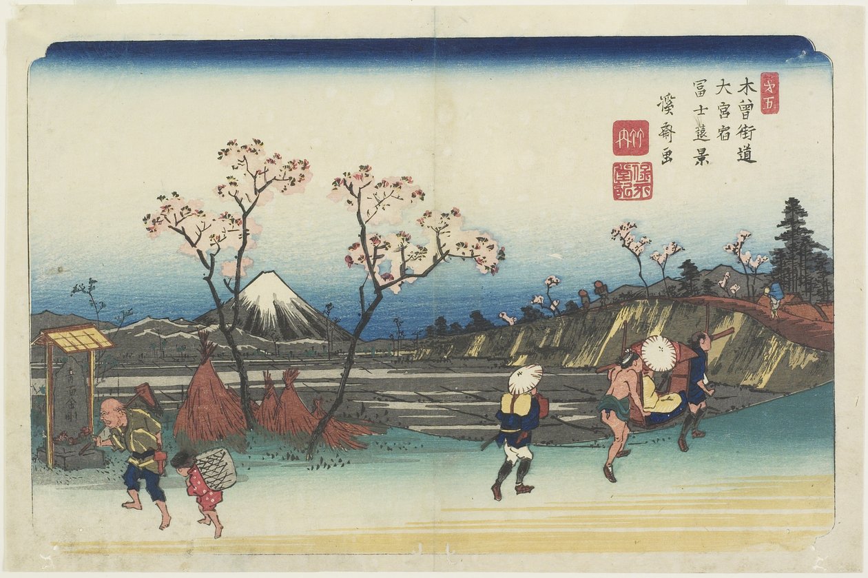 No.5: Distant View of Mt. Fuji as Seen from Omiya Station, 1830-1844 by Keisai Eisen