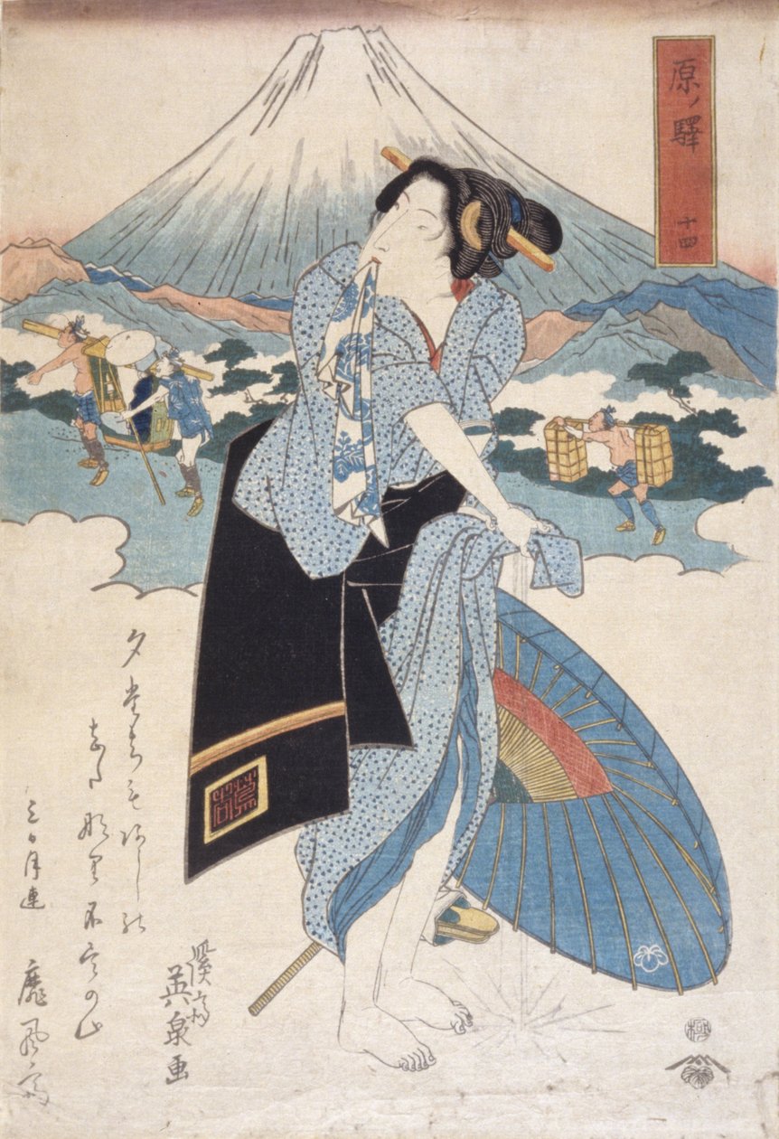 Hara Station (14) (Hara No Eki) by Keisai (1790 1848) Eisen
