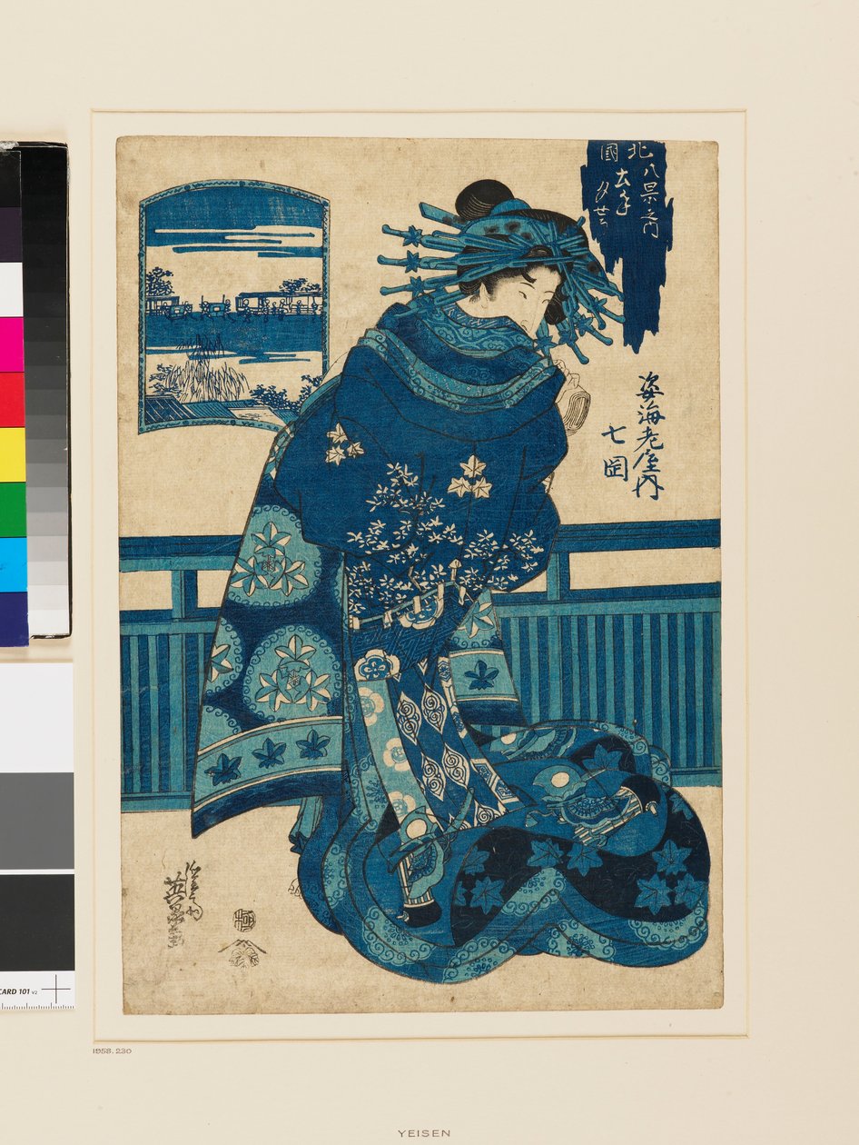 High-Ranking Courtesan from the Shiebi House by Keisai (1790 1848) Eisen