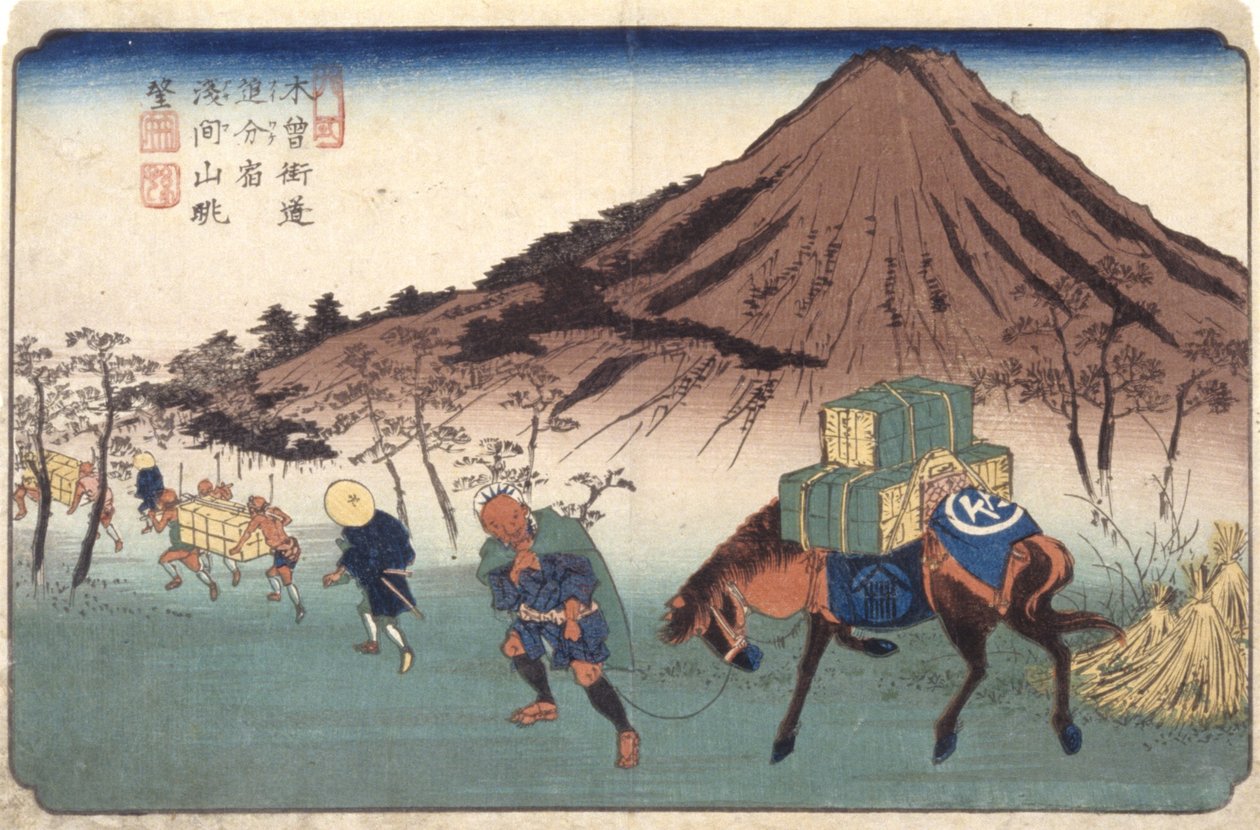 Oiwake by Keisai (1790 1848) Eisen