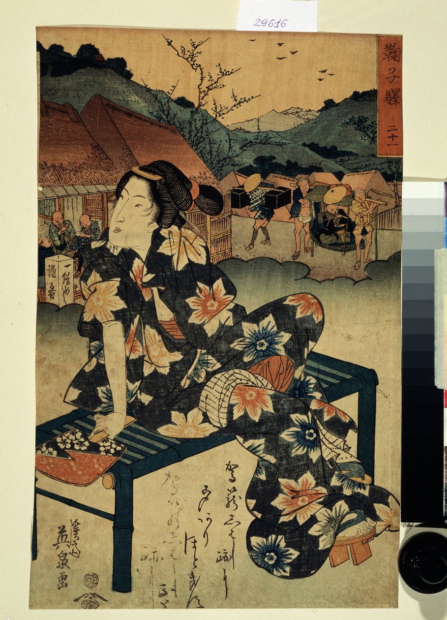 Series on the Beauties of Tokaido: Mariko, Station 21 by Keisai Eisen