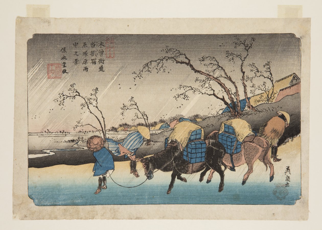 No. 20, Kutsukake Station: Rain on the Plain of Hiratsuka by Keisai Eisen