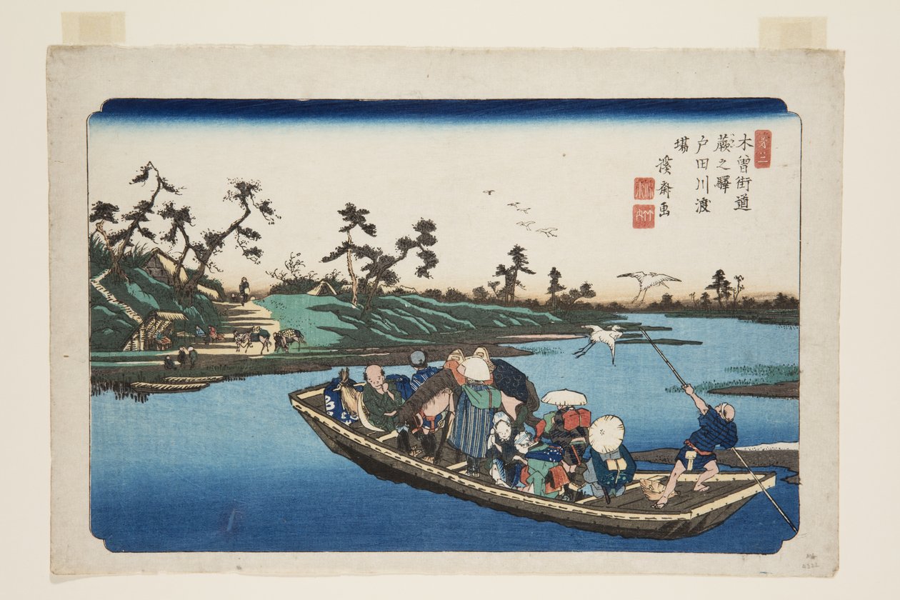 No. 3, Warabi Station: The Toda River Crossing by Keisai Eisen