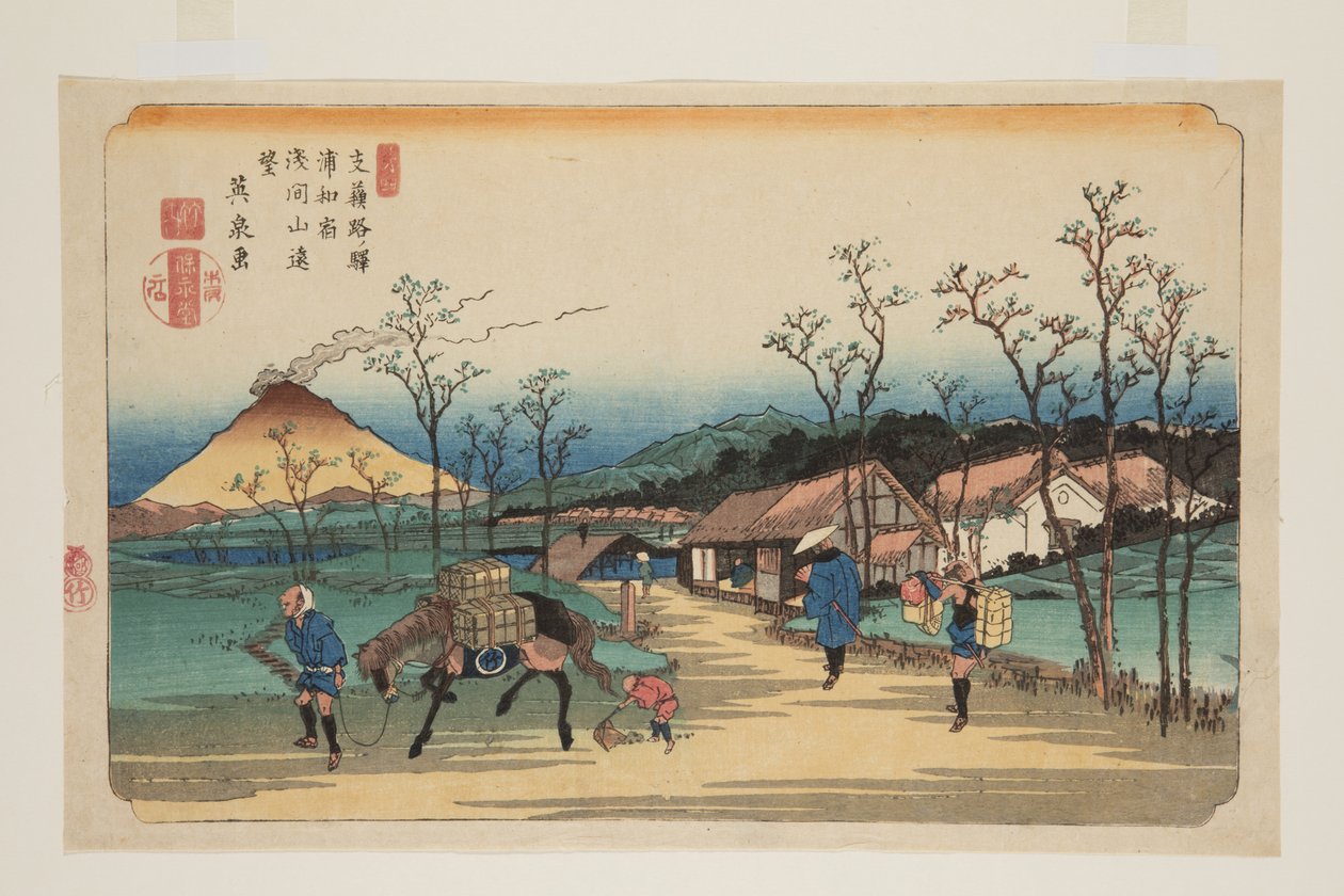 No. 4, Urawa Station: Distant View of Mount Asama by Keisai Eisen