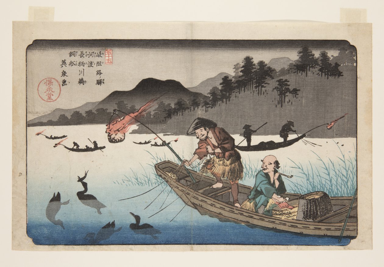 No. 55, Kodo: Cormorant Fishing Boats on the Nagae River by Keisai Eisen