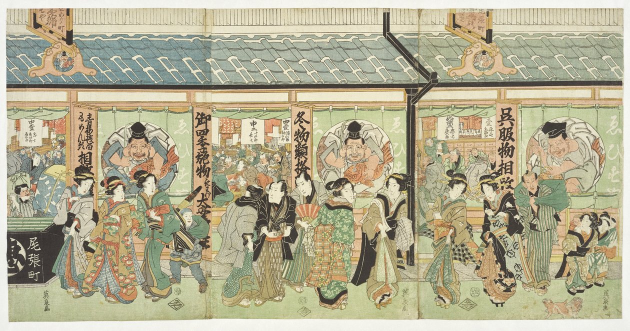 The Textile Store Ebisuya in the Edo District Owarichō by Keisai Eisen