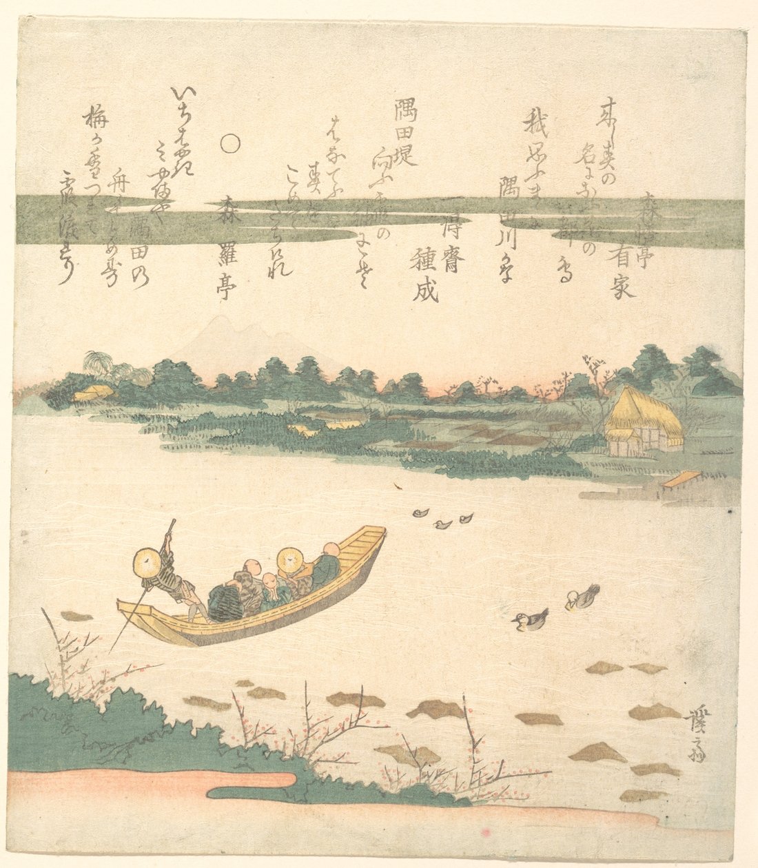 Ferry Boat Crossing the Sumida River by Keisai Eisen