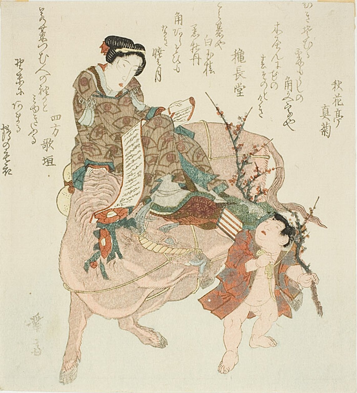 Girl Riding an Ox by Keisai Eisen
