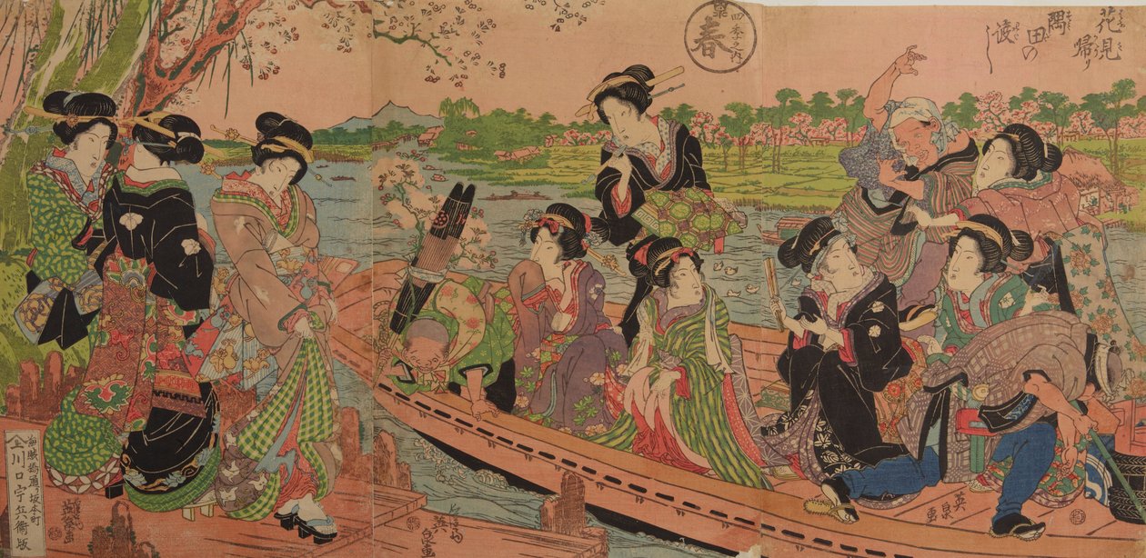 Ferry Boat on the Sumida River / Hanami Return Sumida Crossing, from the series: Four Seasons; Spring by Keisai Eisen