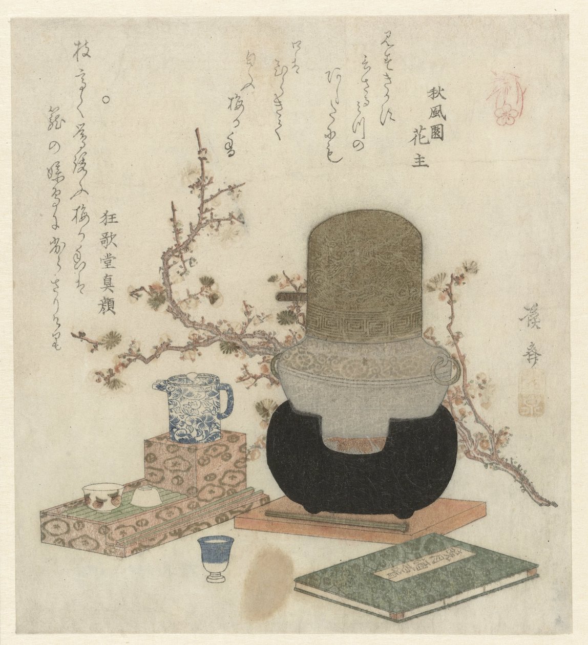 Making Plum Sake by Keisai Eisen