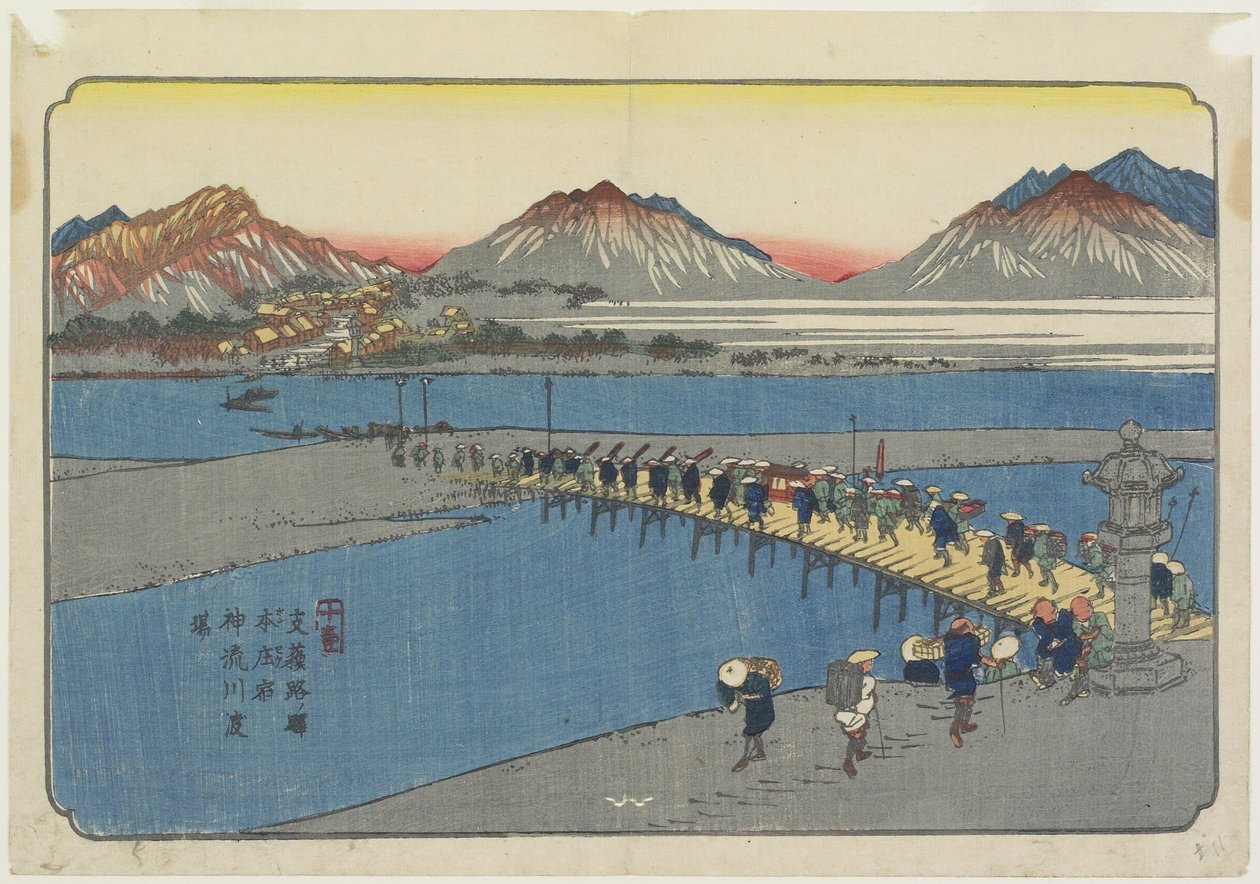 Ferry Port at the Kanna River near Honjo Station by Keisai Eisen