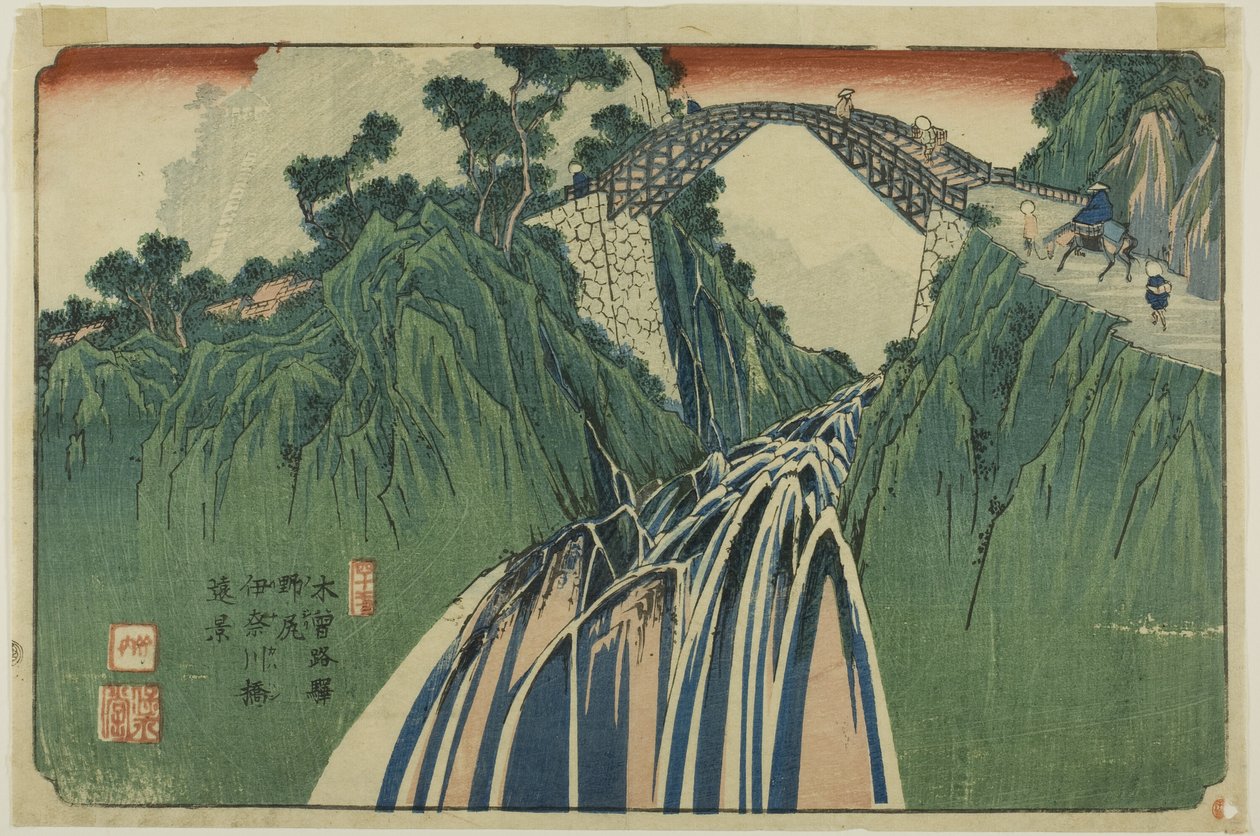 No. 41: Distant View of the Ina River Bridge at Nojiri, from the series "Sixty-nine Stations of the Kisokaido" by Keisai Eisen