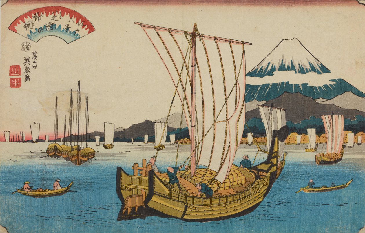 Returning Sailboats in Shiba / Shiba ura no kihan, from the series: Eight Views of Edo / Edo hakkei by Keisai Eisen