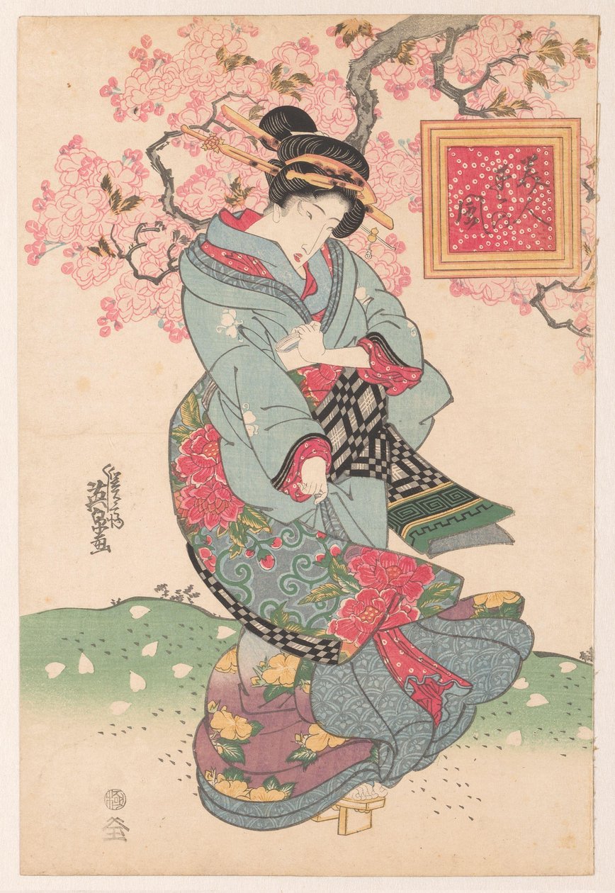 Beauties in a Spring Storm by Keisai Eisen